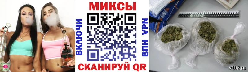 дарнет шоп  Надым  Бутират бутандиол 