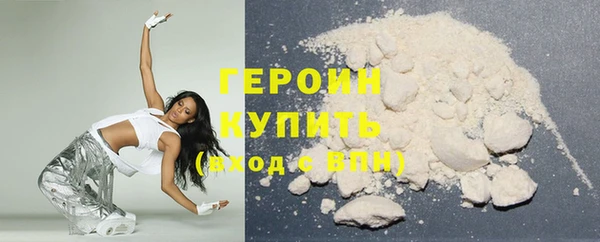 дмт Богданович