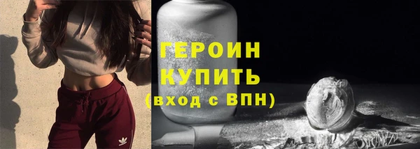 дмт Богородицк