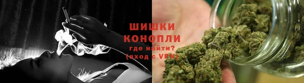 альфа пвп VHQ Богородск