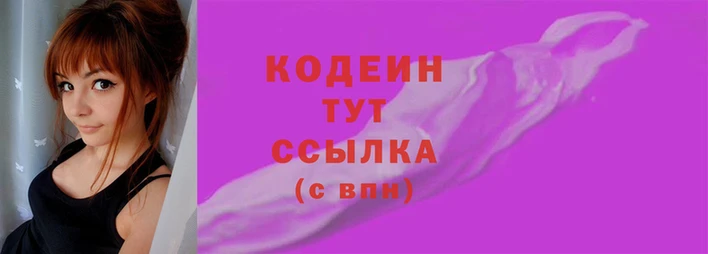 дмт Богородицк