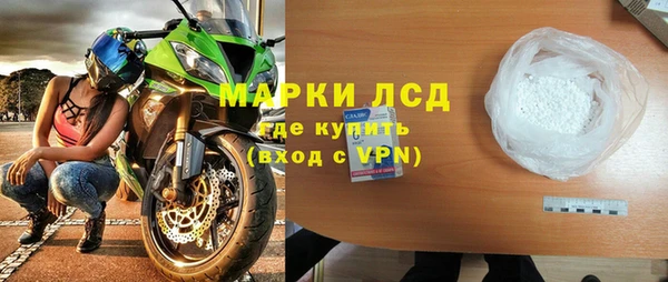 дмт Богородицк