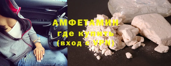 дмт Богородицк