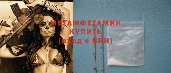 дмт Богородицк