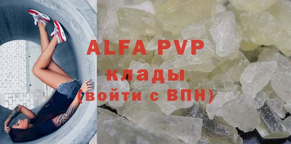 дмт Богородицк