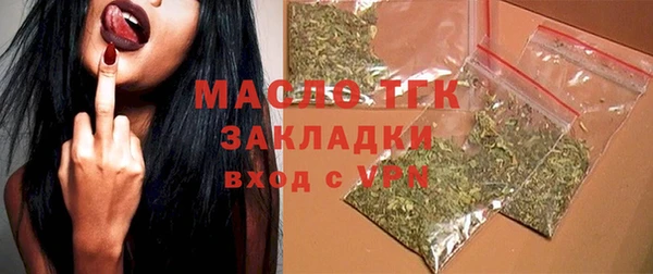 дмт Богданович