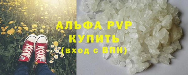 дмт Богородицк