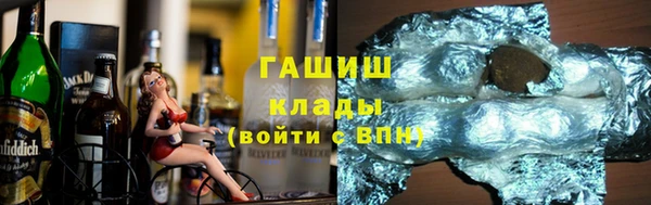 дмт Богданович