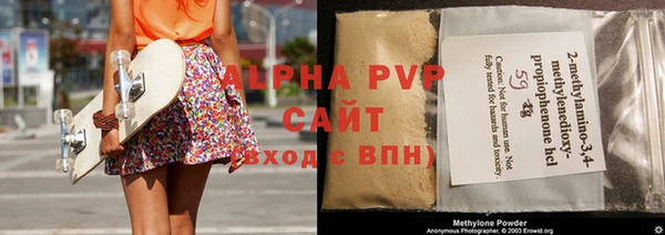 дмт Богородицк