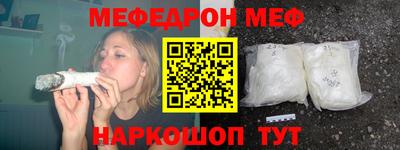 ALPHA PVP Заволжье