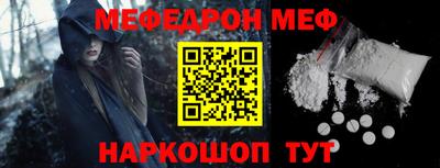ALPHA PVP Заволжье