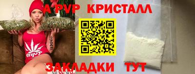 дмт Заводоуковск