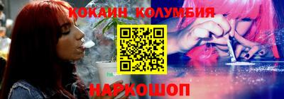 ALPHA PVP Заволжье