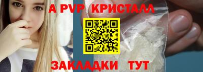 дмт Заводоуковск