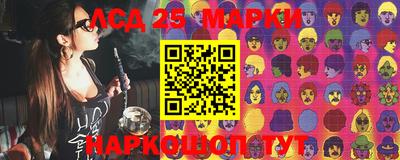 дмт Заводоуковск