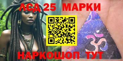 героин Жуковский