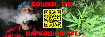 героин Жуковский