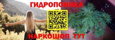 героин Жуковский