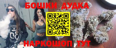 ALPHA PVP Заволжье