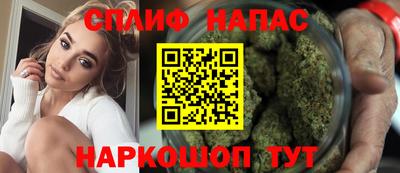 героин Жуковский