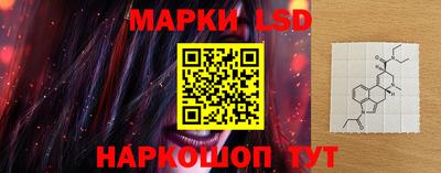 ALPHA PVP Заволжье