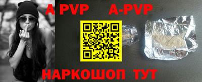дмт Заводоуковск