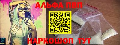 героин Жуковский