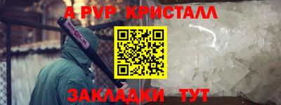 дмт Заводоуковск
