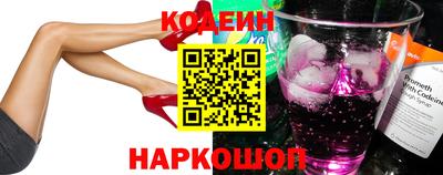 дмт Заводоуковск