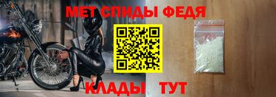 дмт Заводоуковск