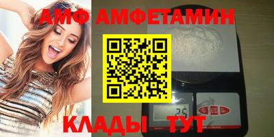 героин Жуковский