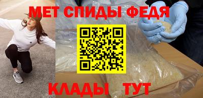 дмт Заводоуковск