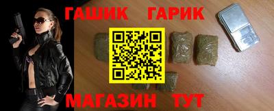 дмт Заводоуковск