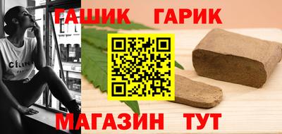 дмт Заводоуковск
