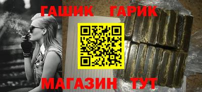 ALPHA PVP Заволжье