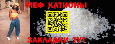 героин Жуковский