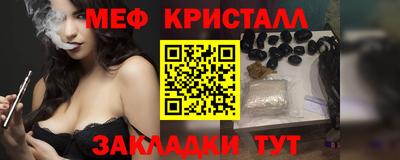 ALPHA PVP Заволжье