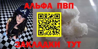 дмт Заводоуковск