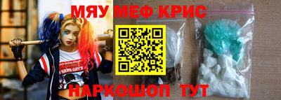 дмт Заводоуковск