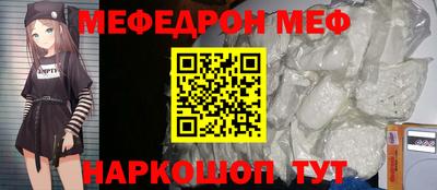 дмт Заводоуковск