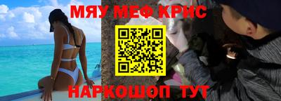 ALPHA PVP Заволжье