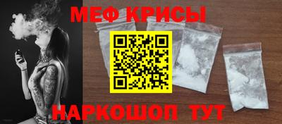 скорость Изобильный