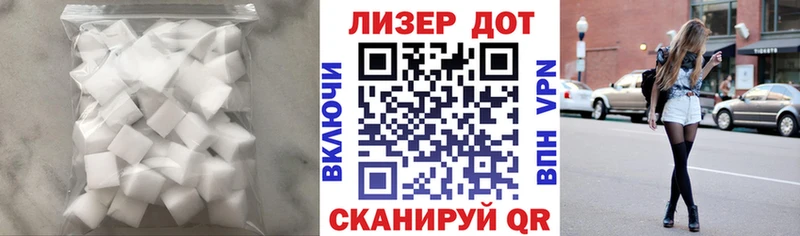 hydra ссылки мориарти клад Надым ЛСД экстази ecstasy закладки